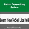 Dave Kaminski – Kaizen Copywriting System