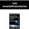 Feng Shui – Xuan Kong Purple White Script by Hung Hin Cheong | Available Now !