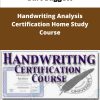 Bart Baggett Handwriting Analysis Certification Home Study Course