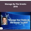 Sheridan Manage By The Greeks