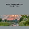 BKF – Bruce Kumar Frantzis – Hsing-I vol.4 | Available Now !