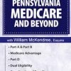 Pennsylvania Medicare and Beyond – William McKendree | Available Now !