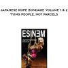 Esinem – Japanese Rope Bondage Volume 1 & 2 – Tying People, Not Parcels | Available Now !